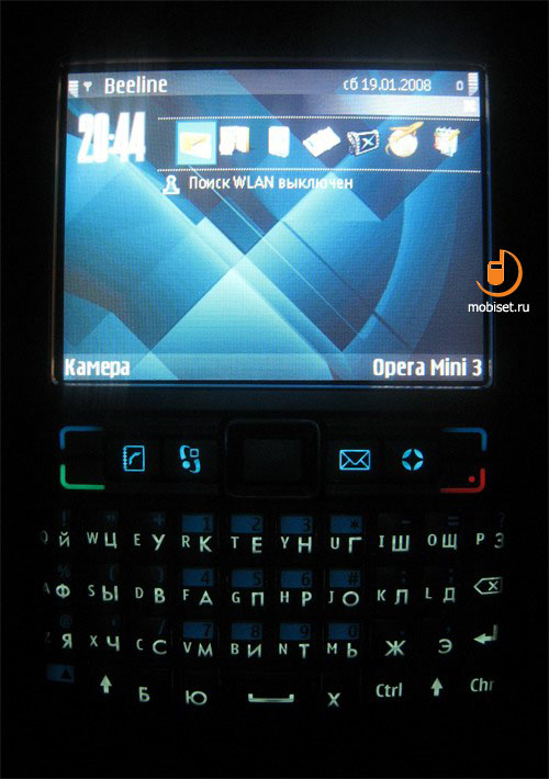 Nokia E61i
