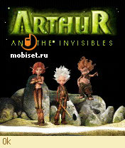 Teenage Mutant Ninja Turtles: Power Of Four  Arthur et les Minimoys