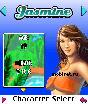 Rock City Empire  Sexy Babes: Wild Waterslides