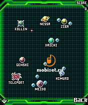 Spectrobes, Surf's Up   78