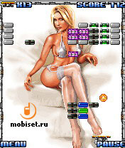 Sexy Blocks: Cancun Vibes  Bikini Balls 2