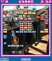 Sexy Blocks: Cancun Vibes  Bikini Balls 2