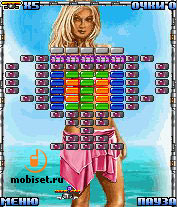 Sexy Blocks: Cancun Vibes  Bikini Balls 2