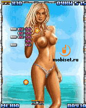 Sexy Blocks: Cancun Vibes  Bikini Balls 2