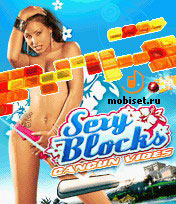 Sexy Blocks: Cancun Vibes  Bikini Balls 2