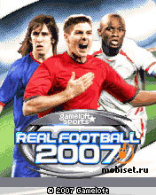 Real Football 2007, Tony Hawks Project 8,  
