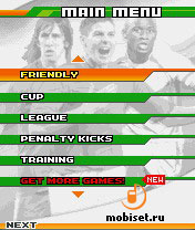 Real Football 2007, Tony Hawks Project 8,  