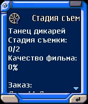 Night Club Empire / Porn Manager