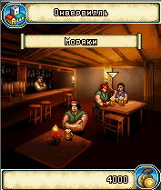 ,  (Gameleons)    (Shamrock)