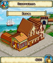 ,  (Gameleons)    (Shamrock)