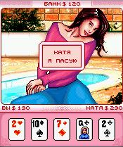 Sexy Poker, Sexy Manga Poker  Strip Club