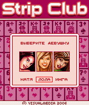 Sexy Poker, Sexy Manga Poker  Strip Club