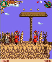 Ice Age 2 Arctic Slide, Open Season,     