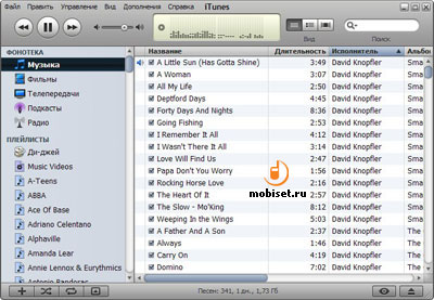 �������-�������� Juice