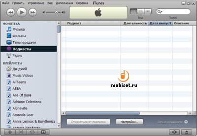 �������-�������� Juice