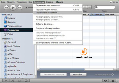 �������-�������� Juice