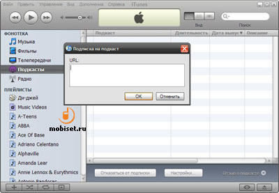 �������-�������� Juice