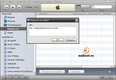 �������-�������� Juice