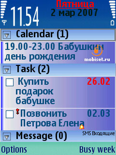 AquaCalendar  S60