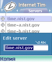 Internet Time 1.4