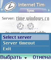 Internet Time 1.4