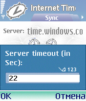 Internet Time 1.4