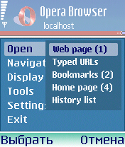 Opera Mobile