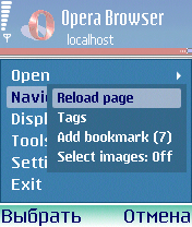 Opera Mobile