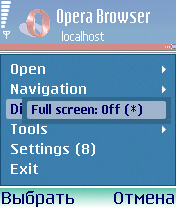 Opera Mobile