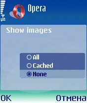 Opera Mobile