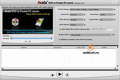 Acala DVD to Pocket PC movie