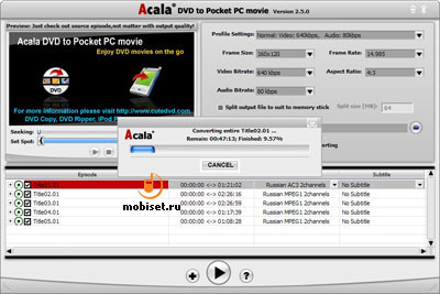 Acala DVD to Pocket PC movie