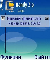 Handy ZIP