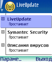 Symantec