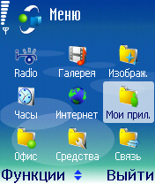 QReader
