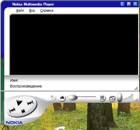 Nokia PC Suite