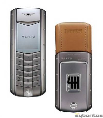 Vertu