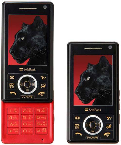 Samsung PHOTOS SoftBank 920SC