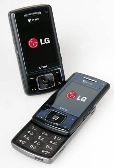 LG SH150