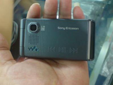 Sony Ericsson