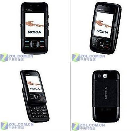 Nokia 5200/5300 XpressMusic Black