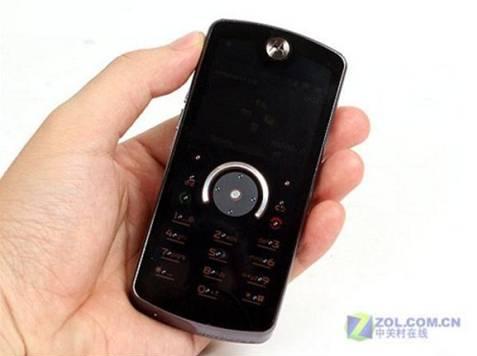 Motorola ROKR E8