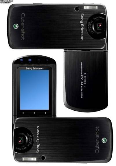 Sony Ericsson