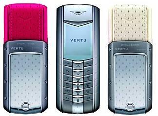 Vertu Ascent Strawberry ()  Cream ()