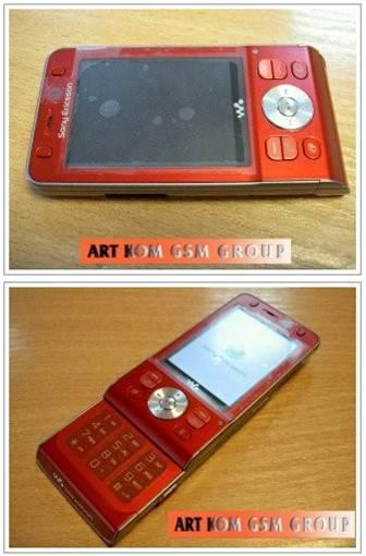 Sony Ericsson Shinobu