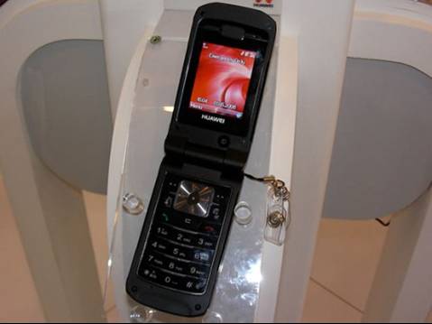 Huawei U550