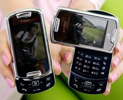 Samsung SCH-W240 (SPH-W2400)