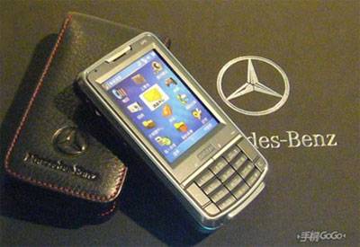 Asus P526 Mercedes Benz