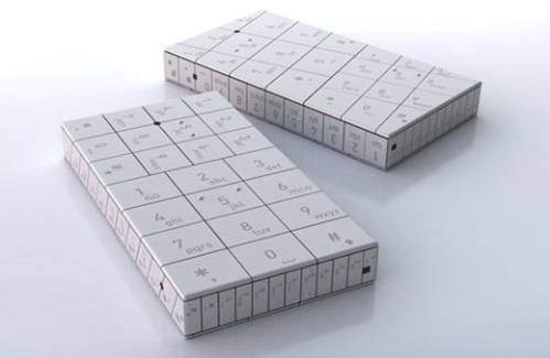 ������� CUin5