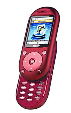 Haier M300 Slide Pearl